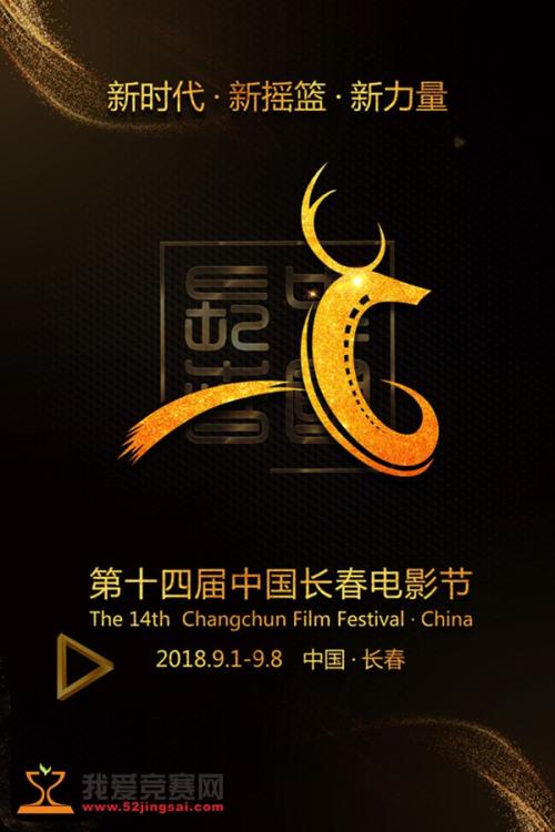 上阿尔萨斯大学设计学位证