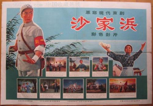 瑞吉斯学院艺术文凭证书