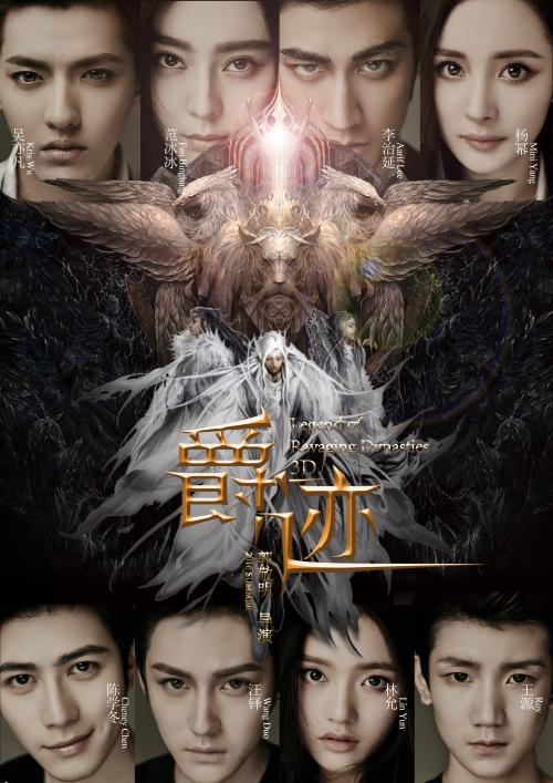 日语四级如何作假